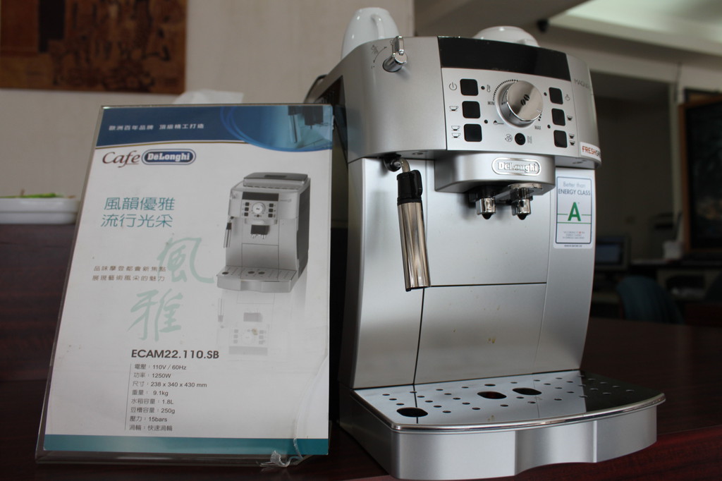 Кофемашина delonghi ecam 22.110 sb