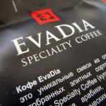 Кофе EVADIA