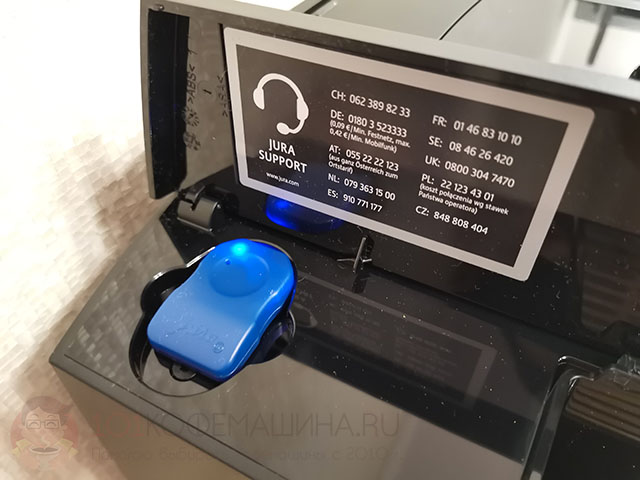 Jura Smart Connect Bluetooth