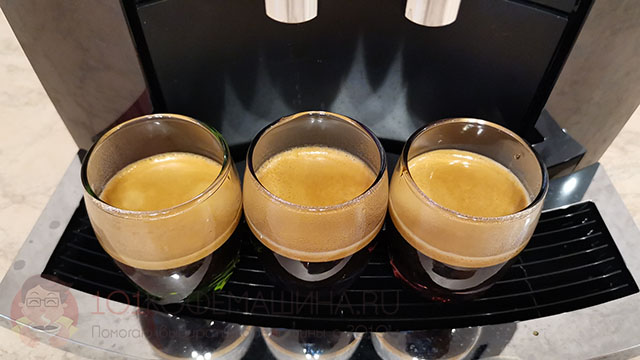 Варианты рецептов чёрного кофе на Jura S8 2020