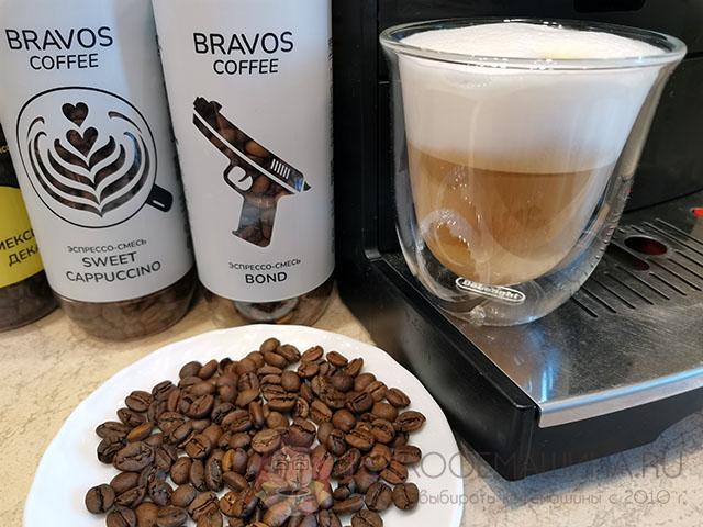 Бравос Кофе: Свит Капучино и эспрессо-смесь Бонд