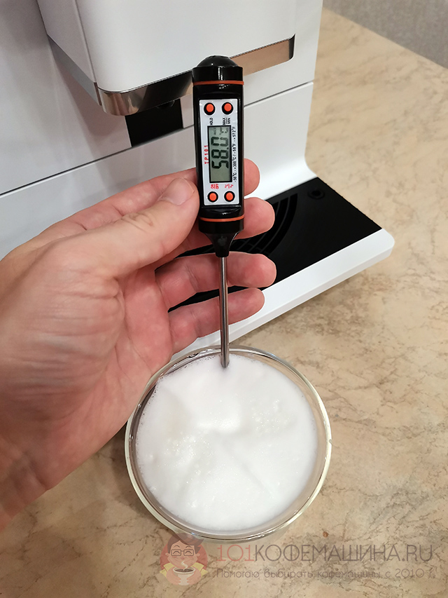 Кофемашина Nivona 965: температура вспененного молока на максимальной 4-й степени составляет порядка 58°C