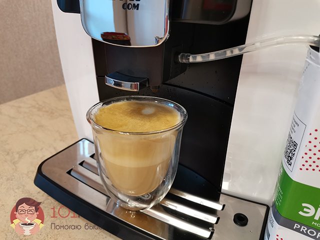 Капучино, приготовленный на кофемашине Kaffit KLM1601