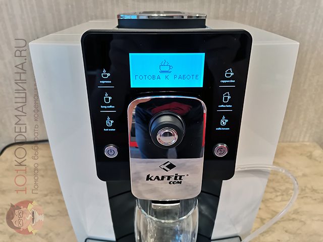 Дисплей и панель управления автоматической кофемашины Kaffit com KLM1601