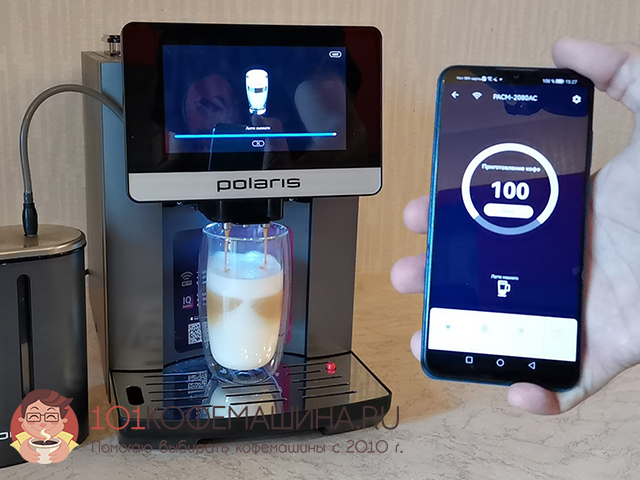 Удаленное управление кофемашиной Polaris PACM 2080AC Wi-Fi IQ Home