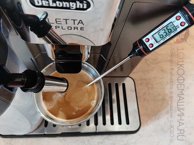 Температура капучино на кофемашине Delonghi Eletta Explore на средних настройках