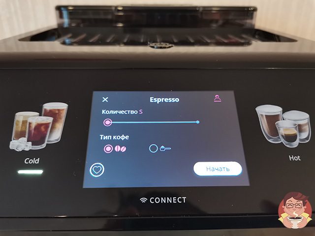 Настройки холодного эспрессо на кофемашине Delonghi Eletta Explore