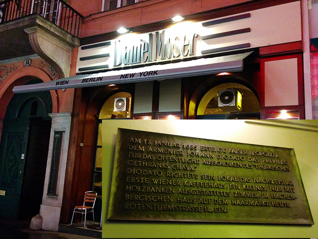 Памятная табличка о первой венской кофейне и современный ресторан на этом месте.