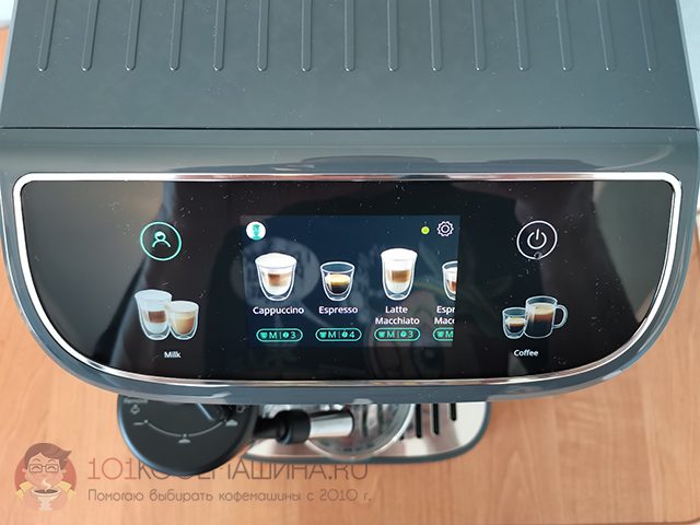 Экран (дисплей) и панель управления кофемаш линейки Delonghi Magnifica Plus