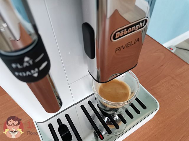 Эспрессо на кофемашине Delonghi Rivelia EXAM 440.35