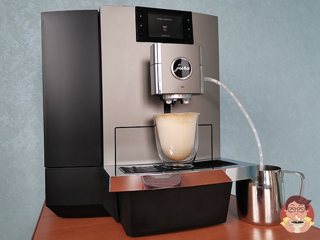 Рецепт кофе с молоком на JURA X10 EA