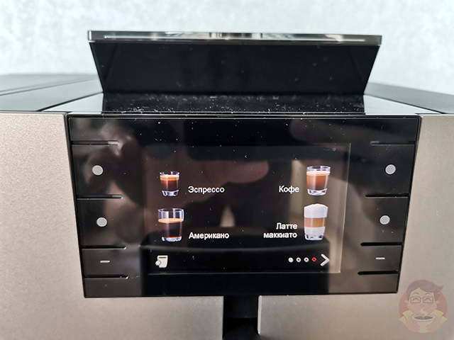 Дисплей и панель управления кофемашины Juta Professional X10