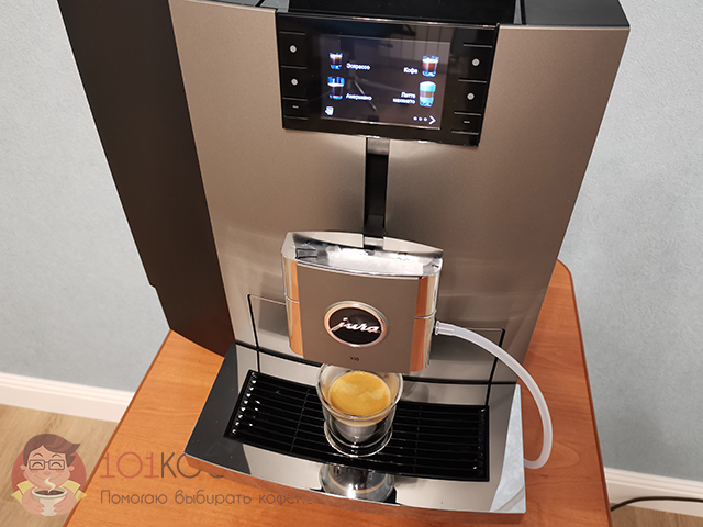 JURA X10 EA Dark Inox