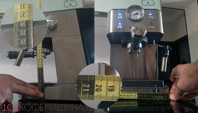 Ширина и высота рожковой кофеварки Delonghi Linea Classic EM450.M