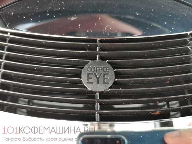 Датчик Coffee Eye