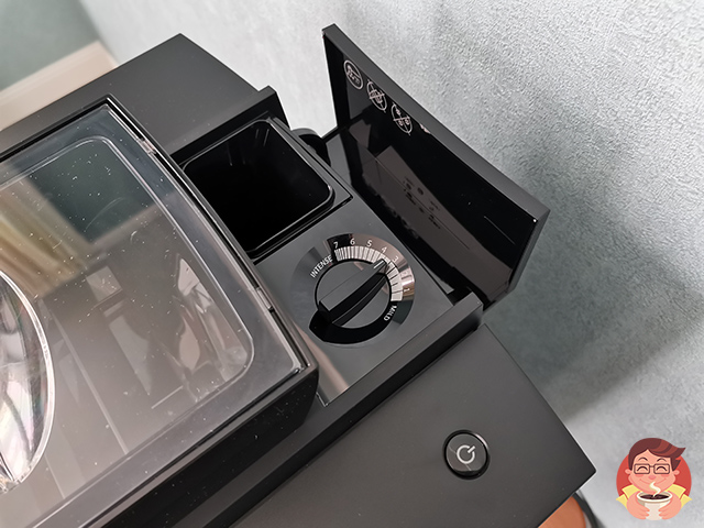 JURA W8 EA Dark Inox 15550 - регулировка помола кофе