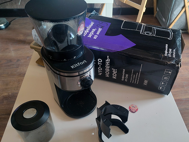 Распаковка кофемолки Китфорт КТ-7246