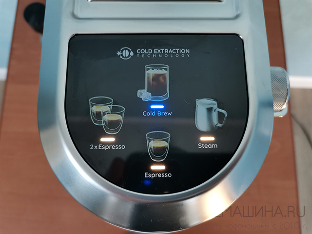 Обновленная панель управления рожковой кофеварки Delonghi Dedica Duo EC890