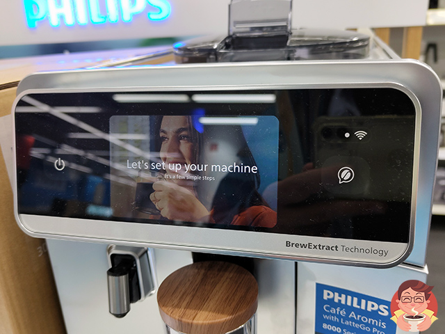 Дисплей кофемашины Philips Series 8000 Café Aromis