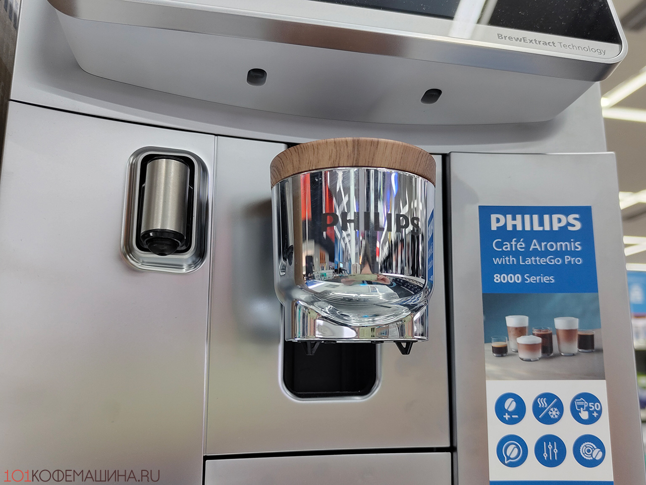 Philips EP8757/20 Café Aromis