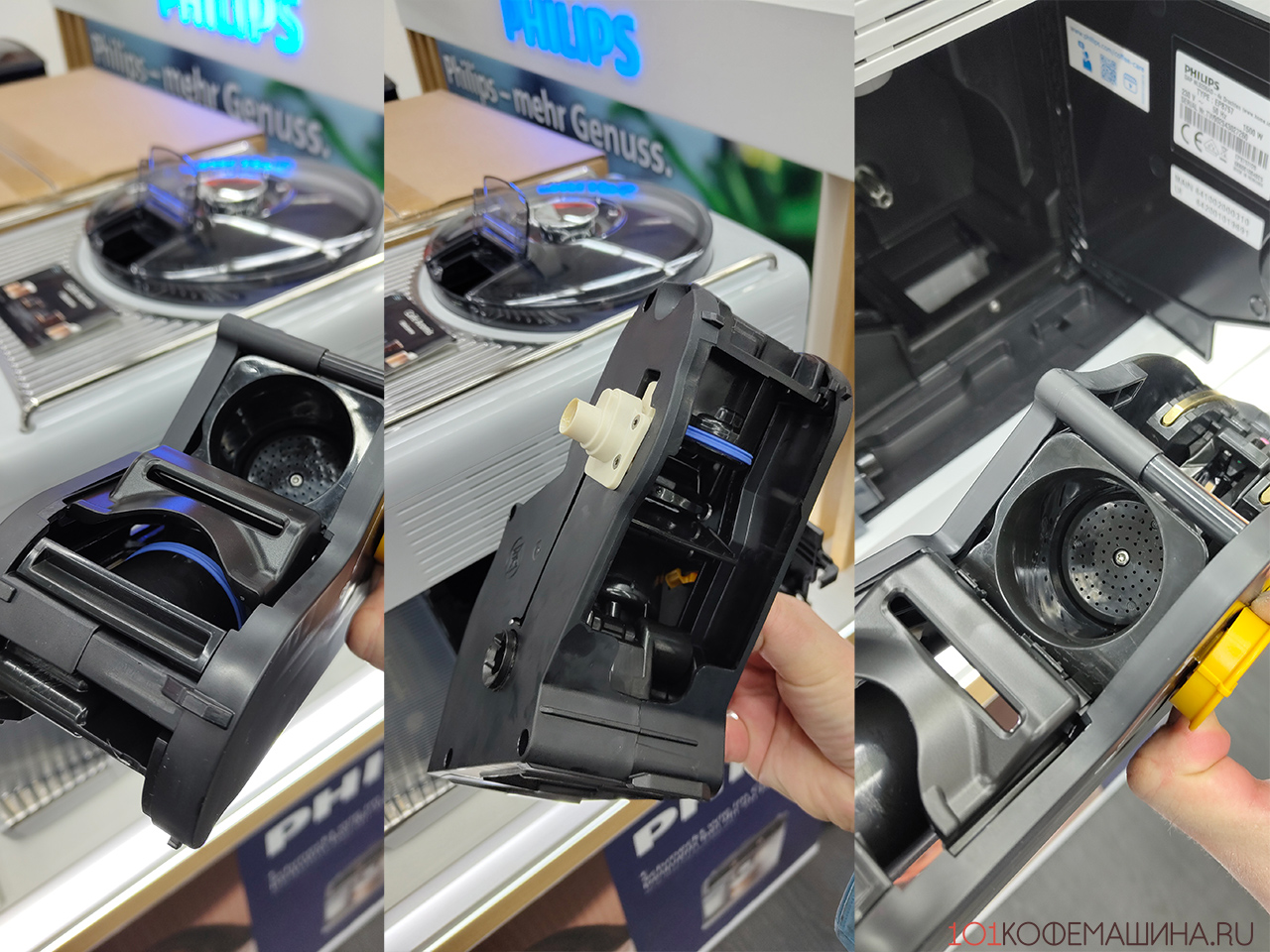 Новый заварочный узел кофемашин Philips Series 8000 имеет увеличенную вместимость