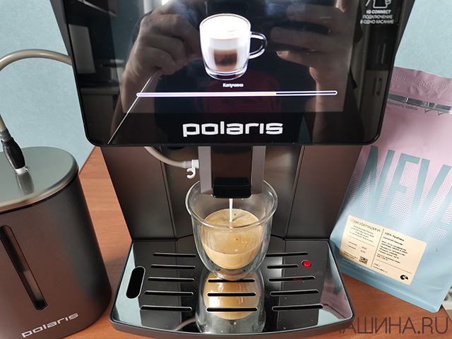 Приготовление капучино на автоматической кофемашине Polaris PACM 2085GC Wi-Fi IQ Home