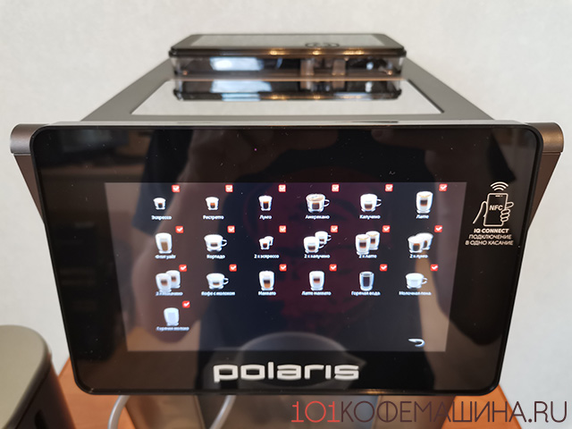 Все напитки, которые может готовить кофемашина Polaris PACM 2085GC Wi-Fi IQ Home