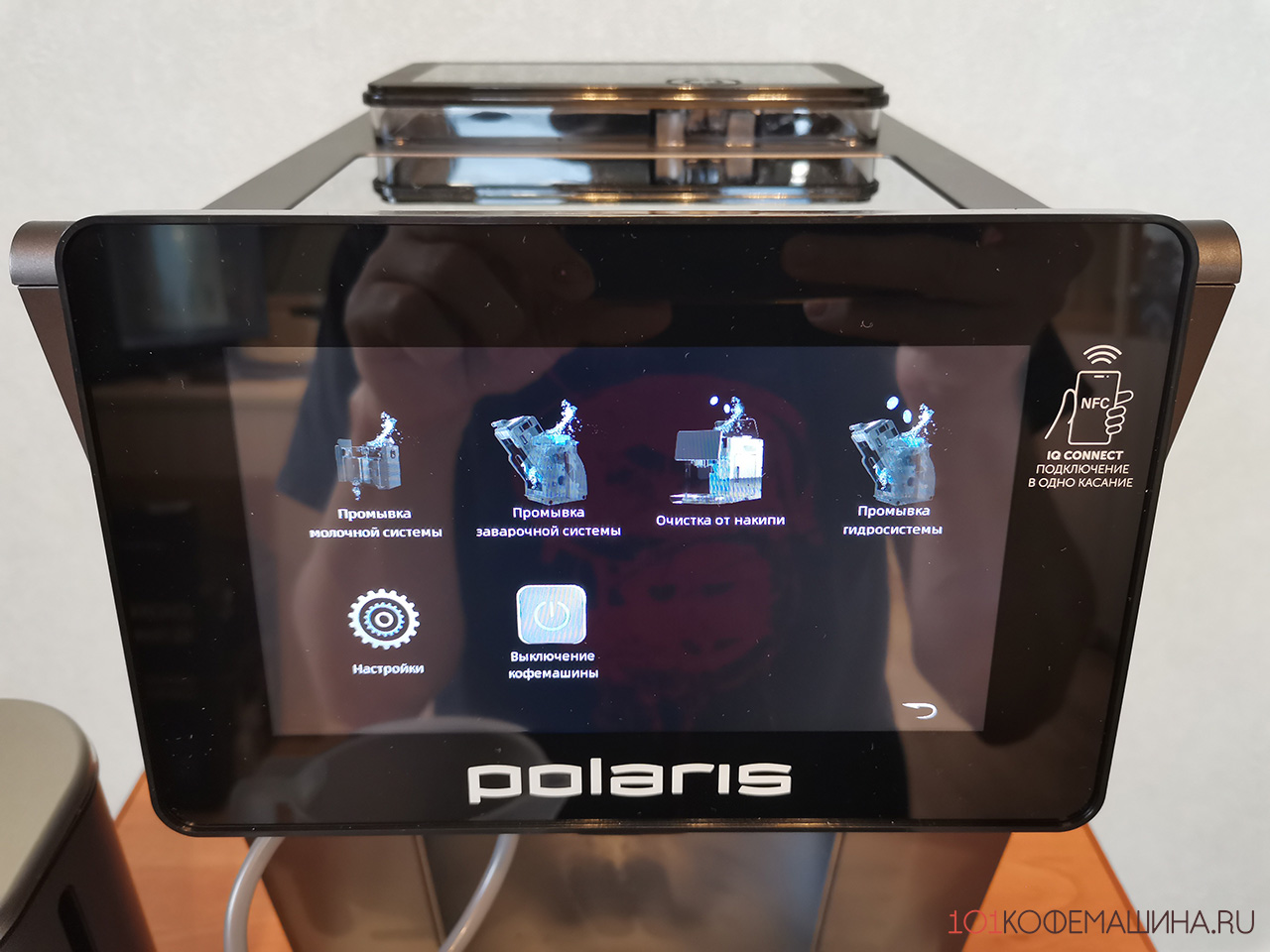 Меню обслуживания и чисток на экране кофемашины Polaris PACM 2085GC Wi-Fi IQ Home
