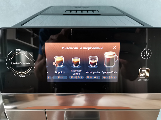 Экран кофемашины Delonghi ECAM 470.85.MB Eletta Ultra с выбором рецептов и напитков