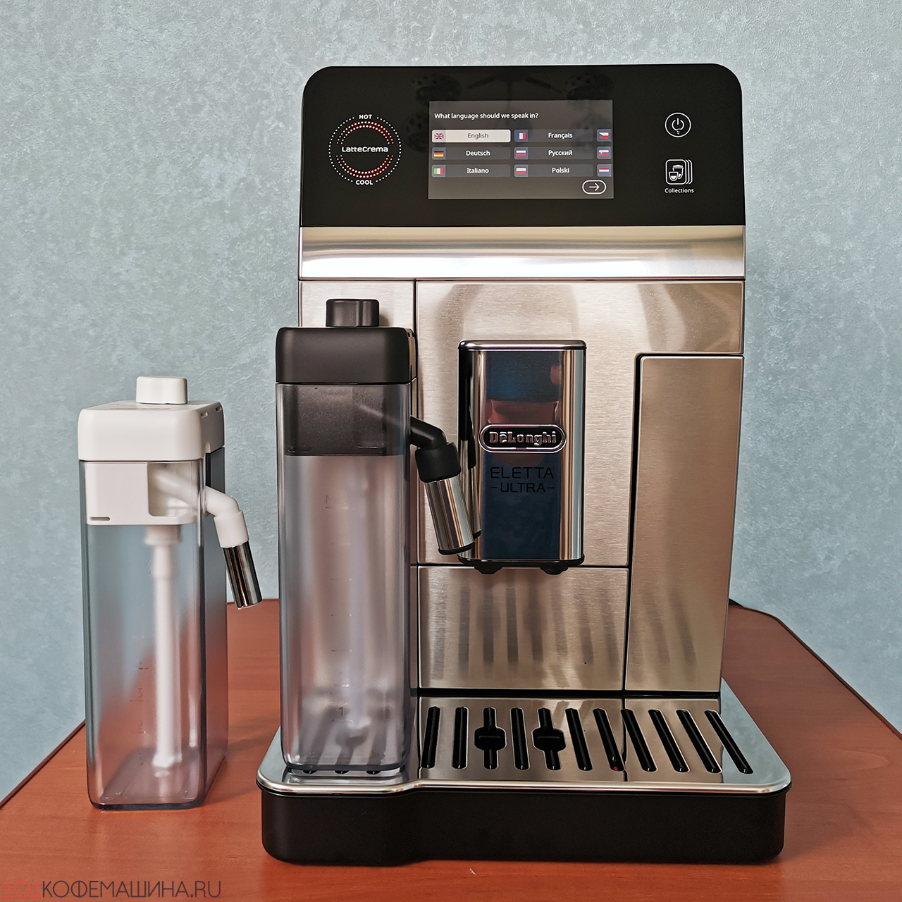 Delonghi Eletta Ultra ECAM 470.85.MB