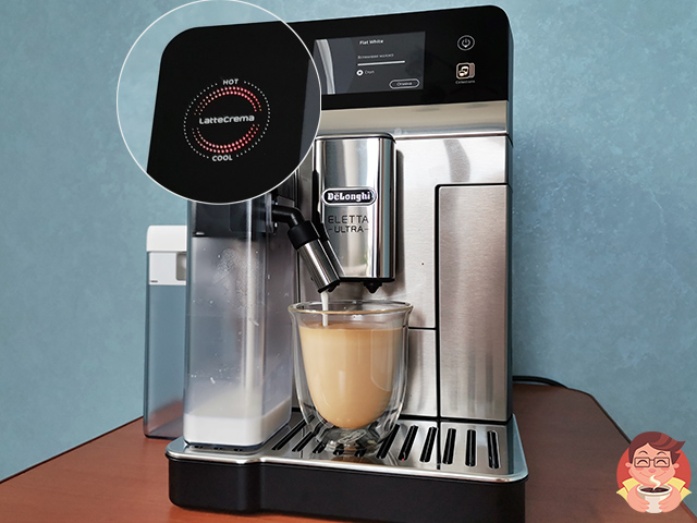 Рецепт флэт уайт на кофемашине Delonghi Eletta Ultra ECAM 470.85.MB