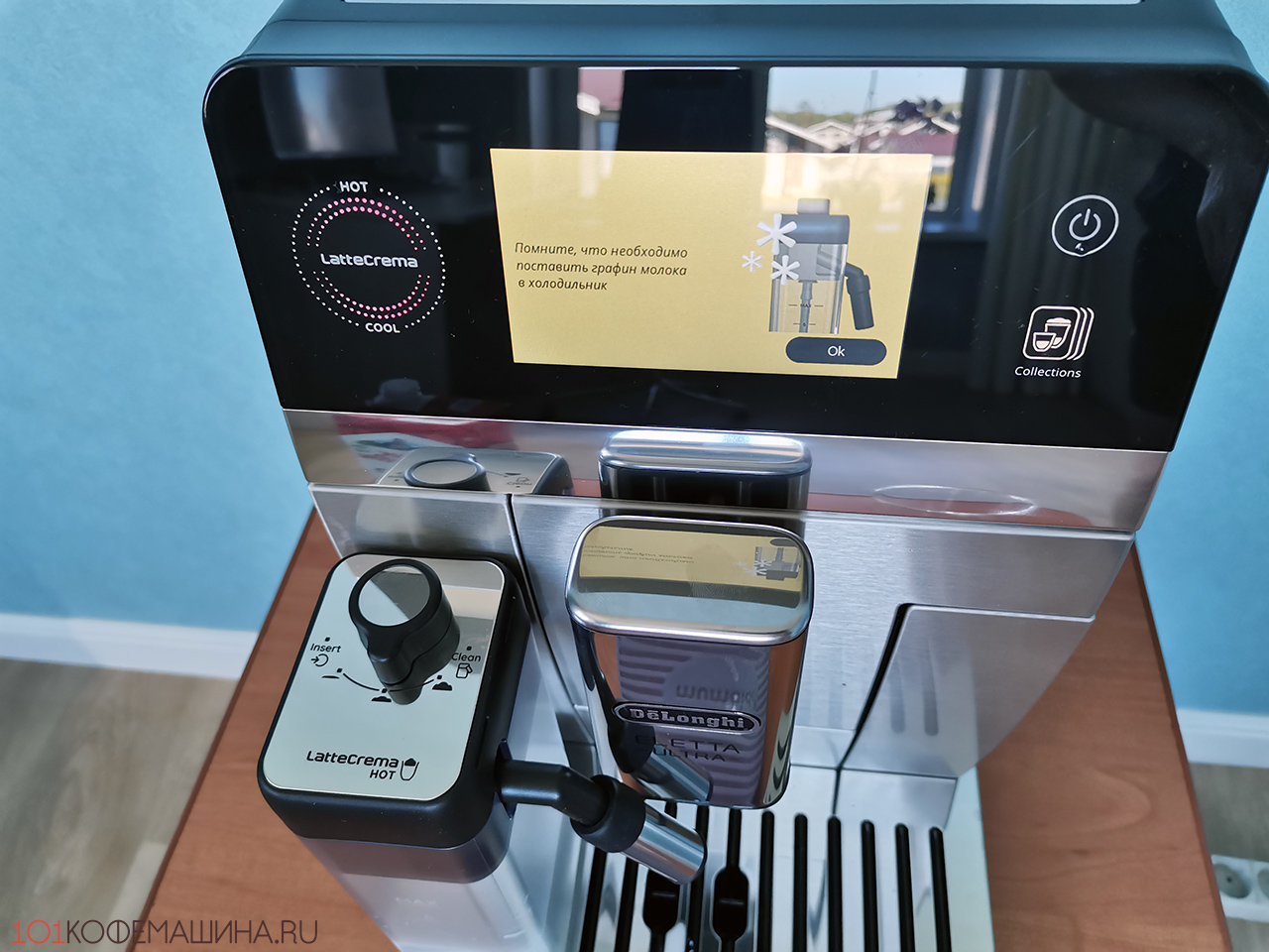 Интерфейс новой Delonghi Eletta Ultra ECAM 470.85.MB изобилует подсказками для новичков