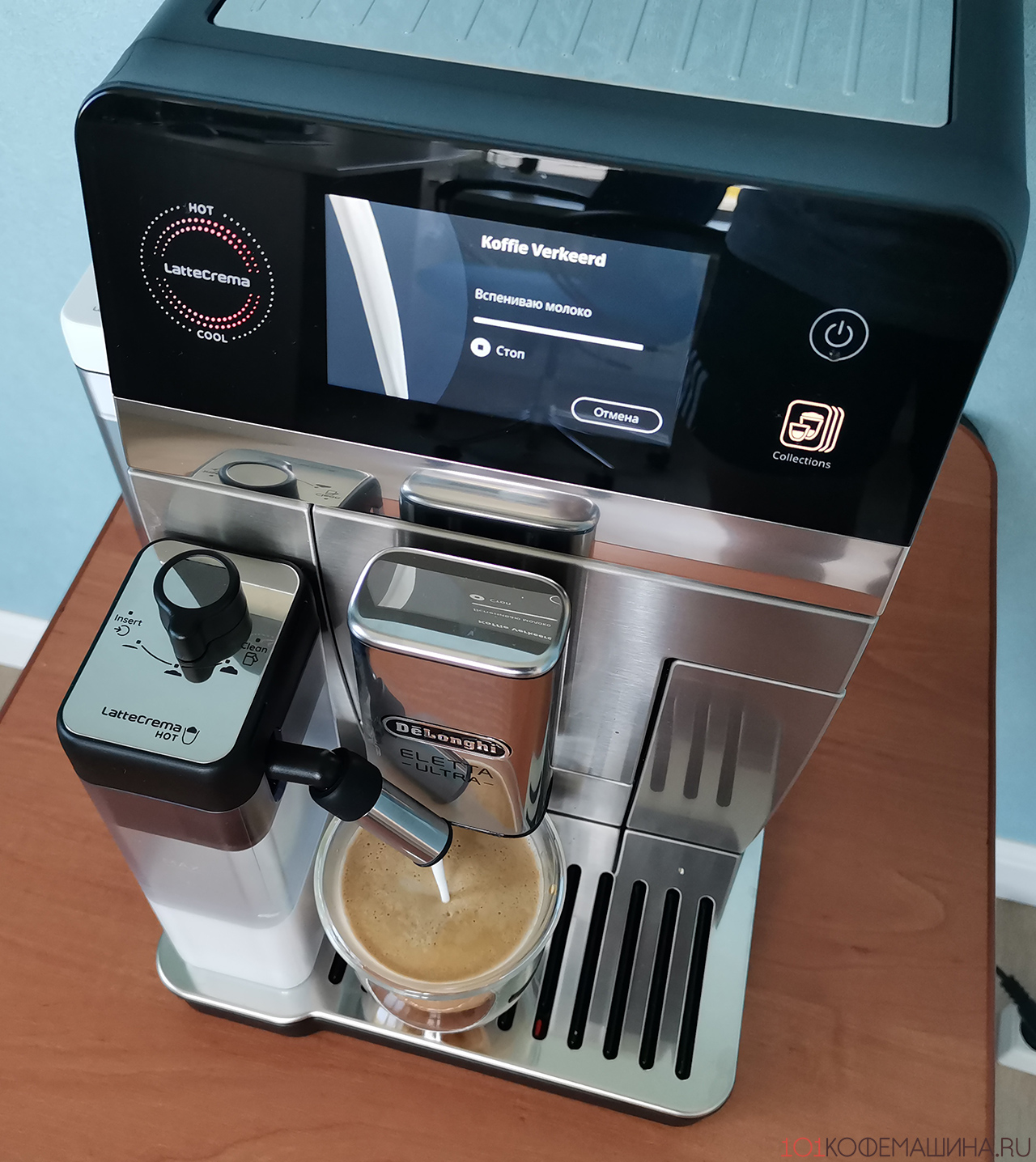 Новый дизайн передней панели на кофемашине Delonghi Eletta Ultra ECAM 470.85.MB