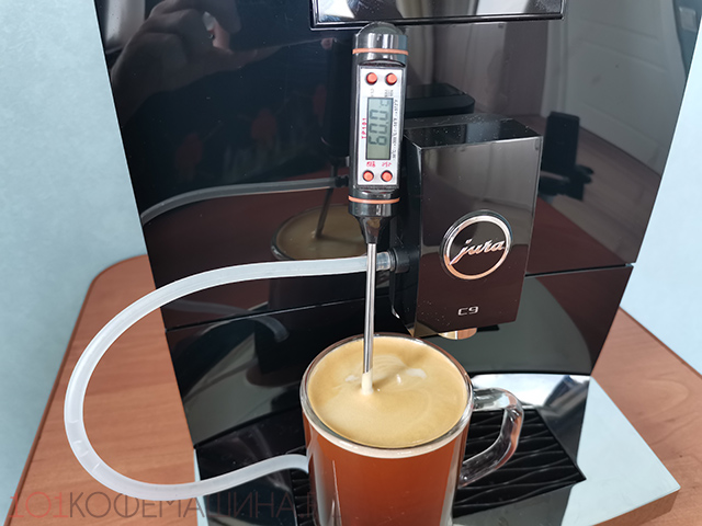 Тест температуры кофе на режиме light brew