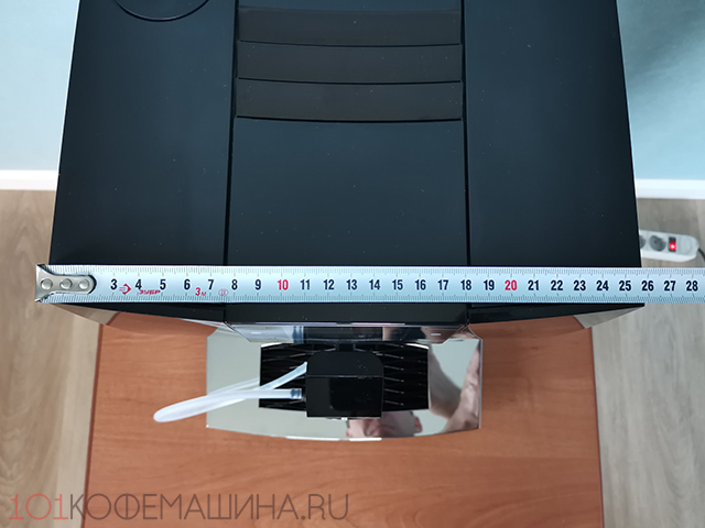 JURA C9 EA - ширина 26 см