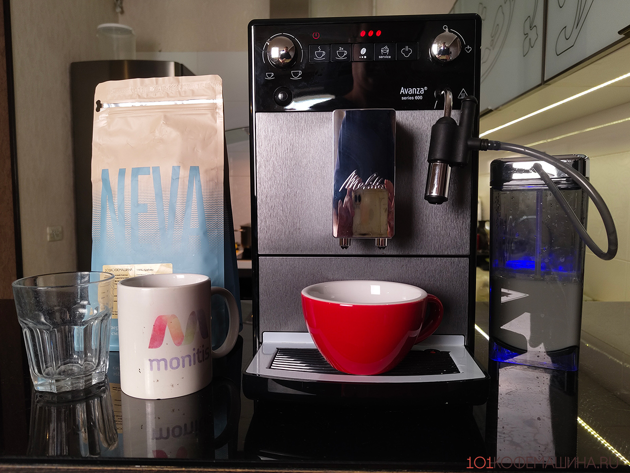 Кофемашина Melitta F270-100 Avanza